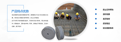 西安橋梁樁基墊塊生產 西安橋梁樁基墊塊生產